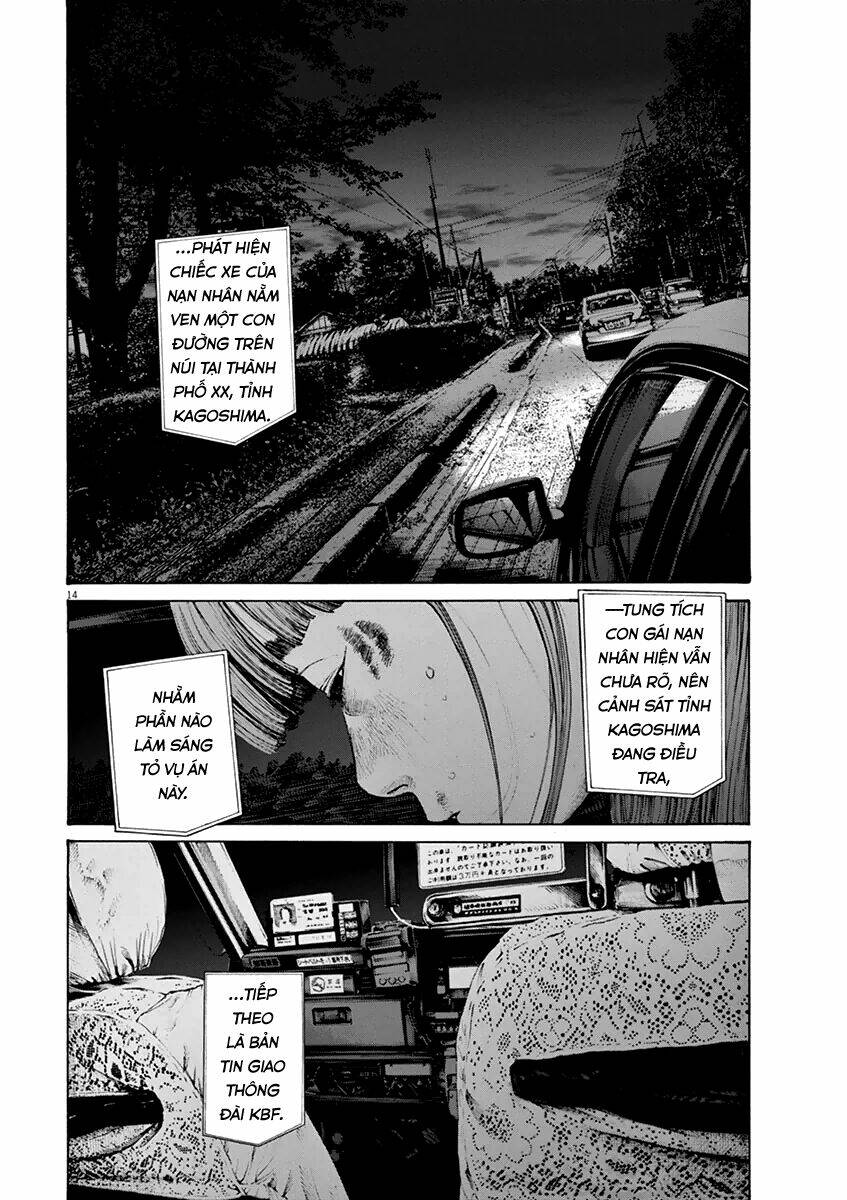Chúc Ngủ Ngon, Punpun Chương 136 Ảnh 14