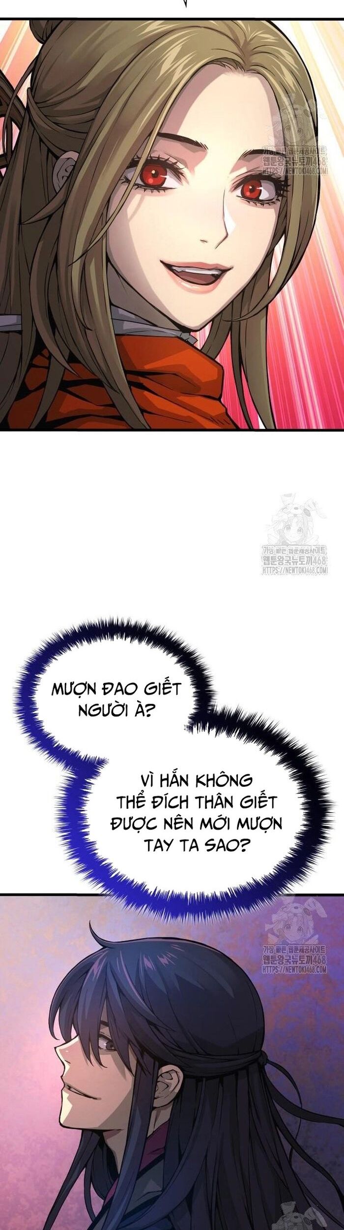 Quái Lực Loạn Thần Chương 70 Ảnh 43