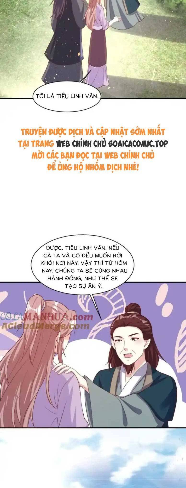 Vương Gia Khắc Thê Chương 243 Ảnh 6