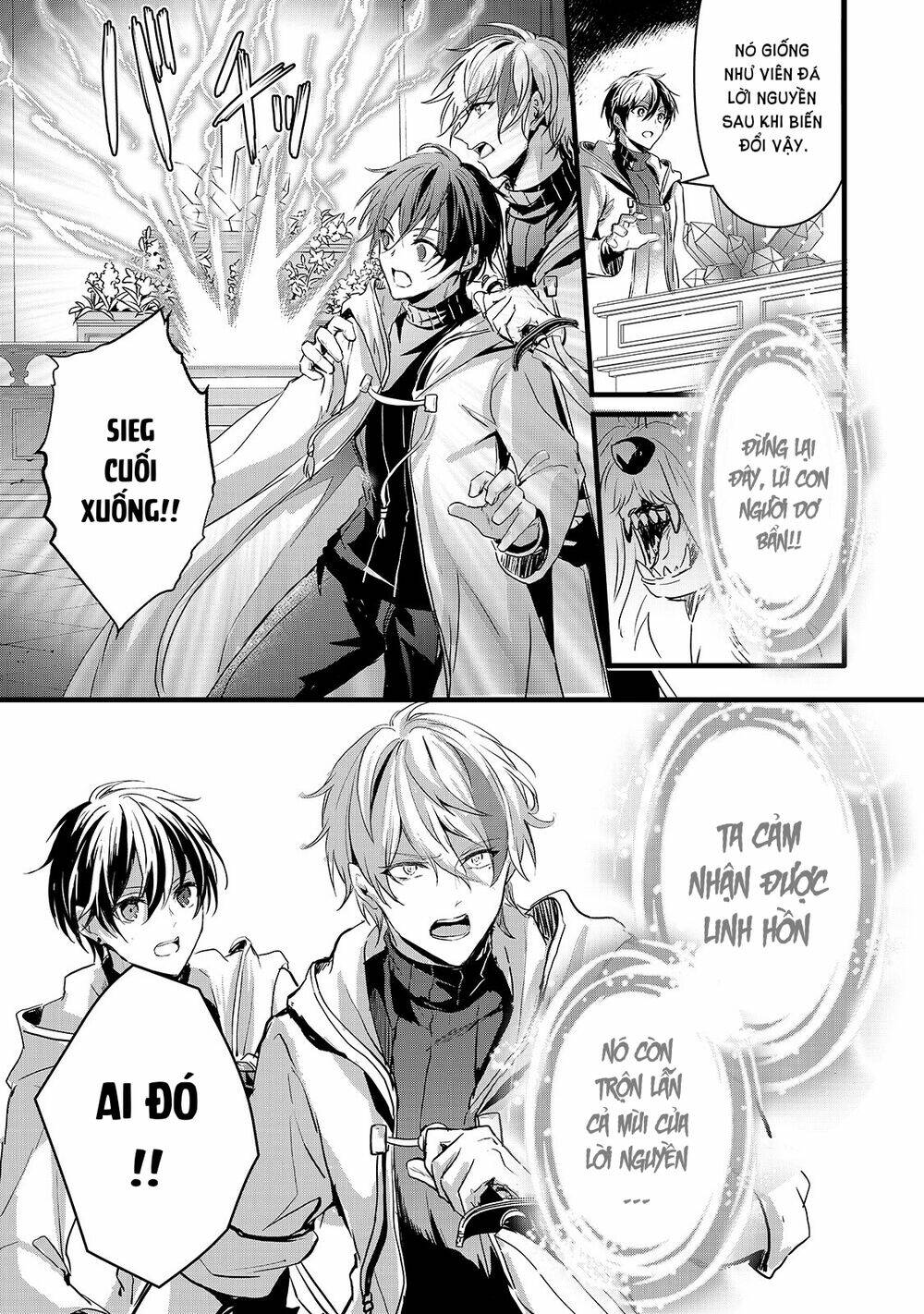 Oujo Denka Wa Oikari No You Chương 19 Ảnh 26