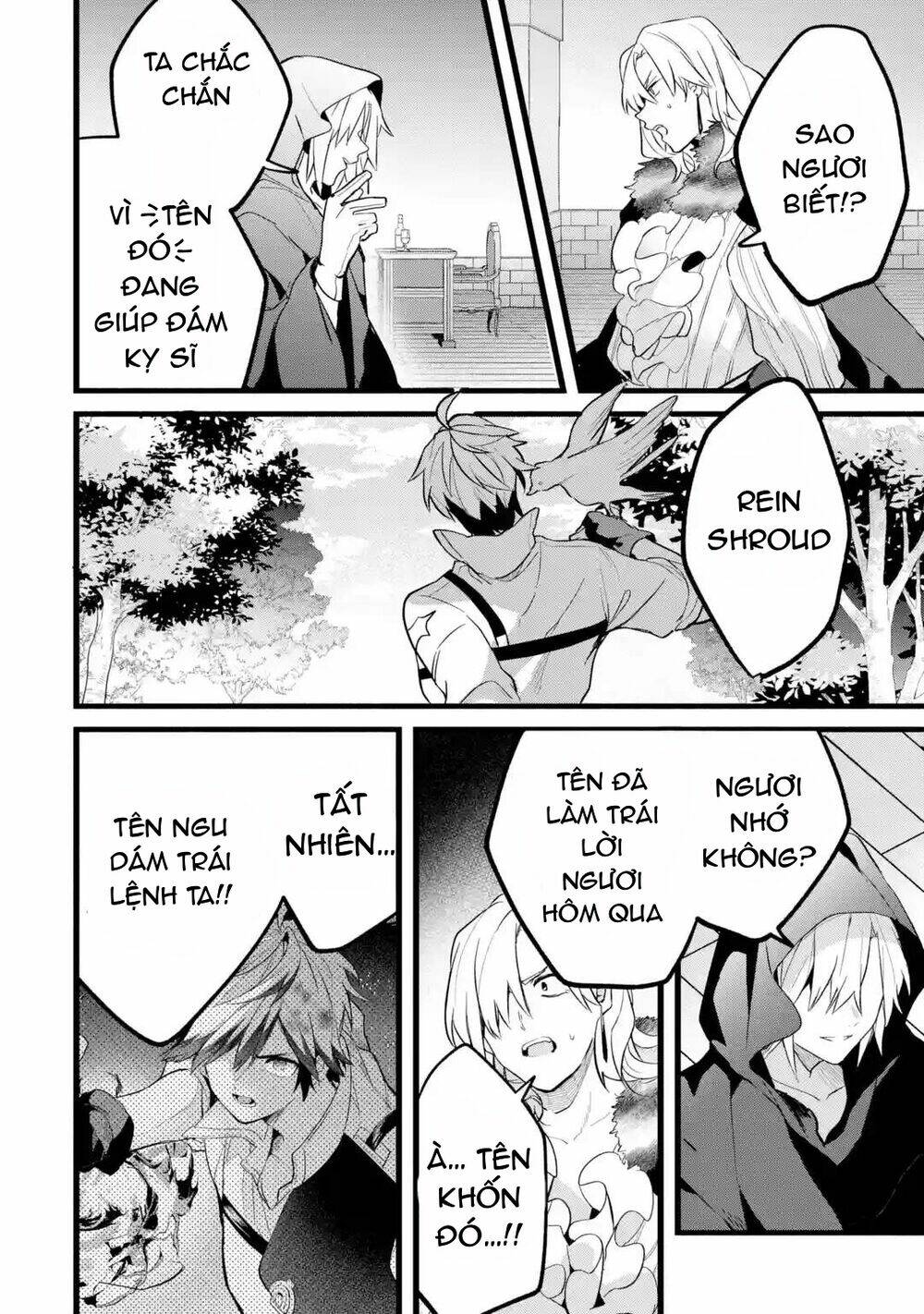 Yuusha Party Wo Tsuihou Sareta Beast Tamer, Saikyou Shuzoku Nekomimi Shojo To Deau Chương 54 Ảnh 18