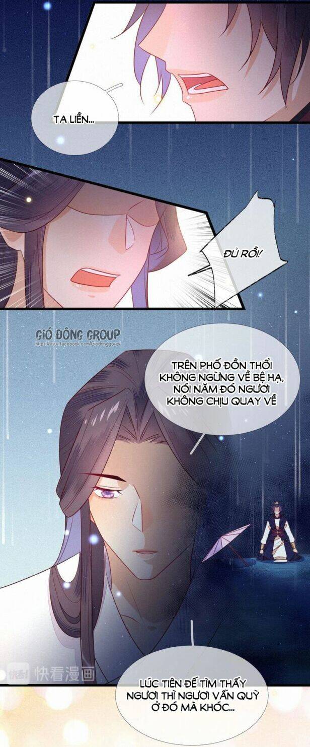 Thừa Tướng, Trẫm Biết Sai Rồi! Chương 4 Ảnh 29