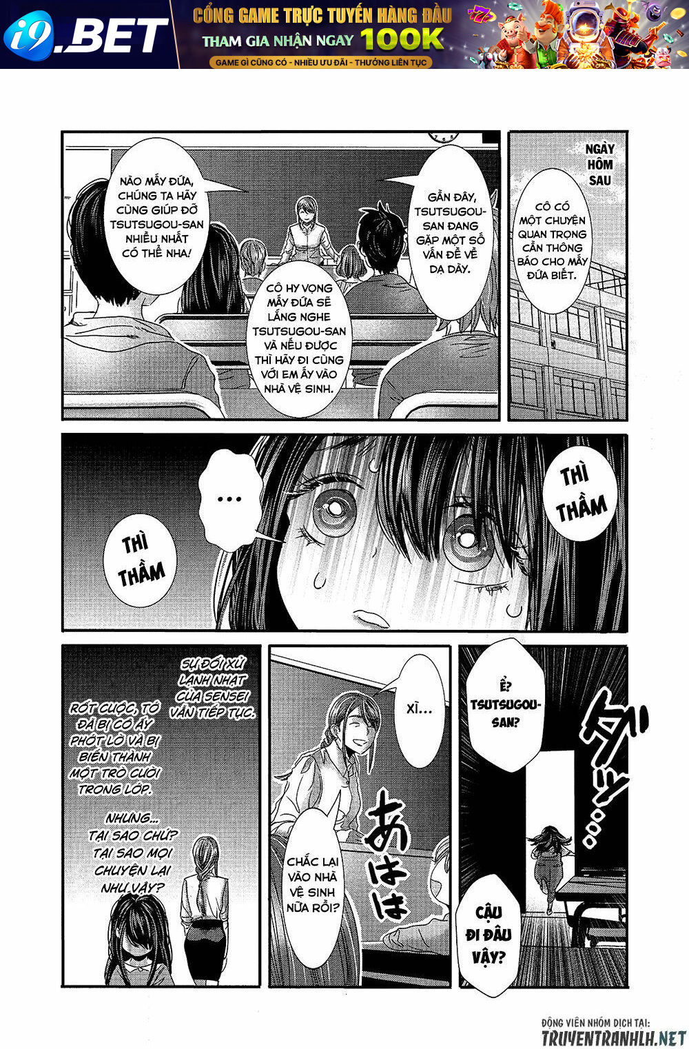 Joshikousei To Seishokusha-San Chương 16 Ảnh 12
