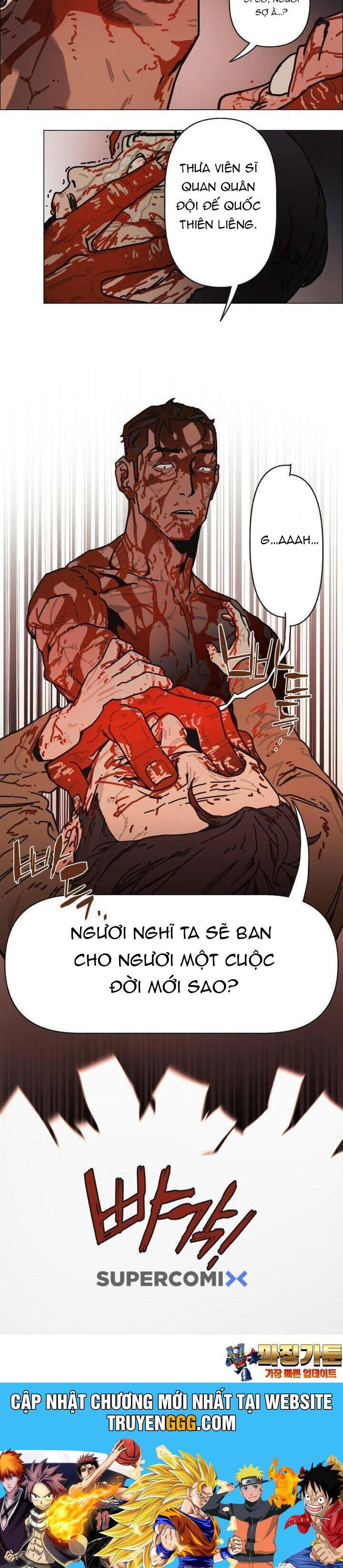 Sinh Vật Gyeongseong: Đóa Hoa Bất Diệt Chương 24 Ảnh 38