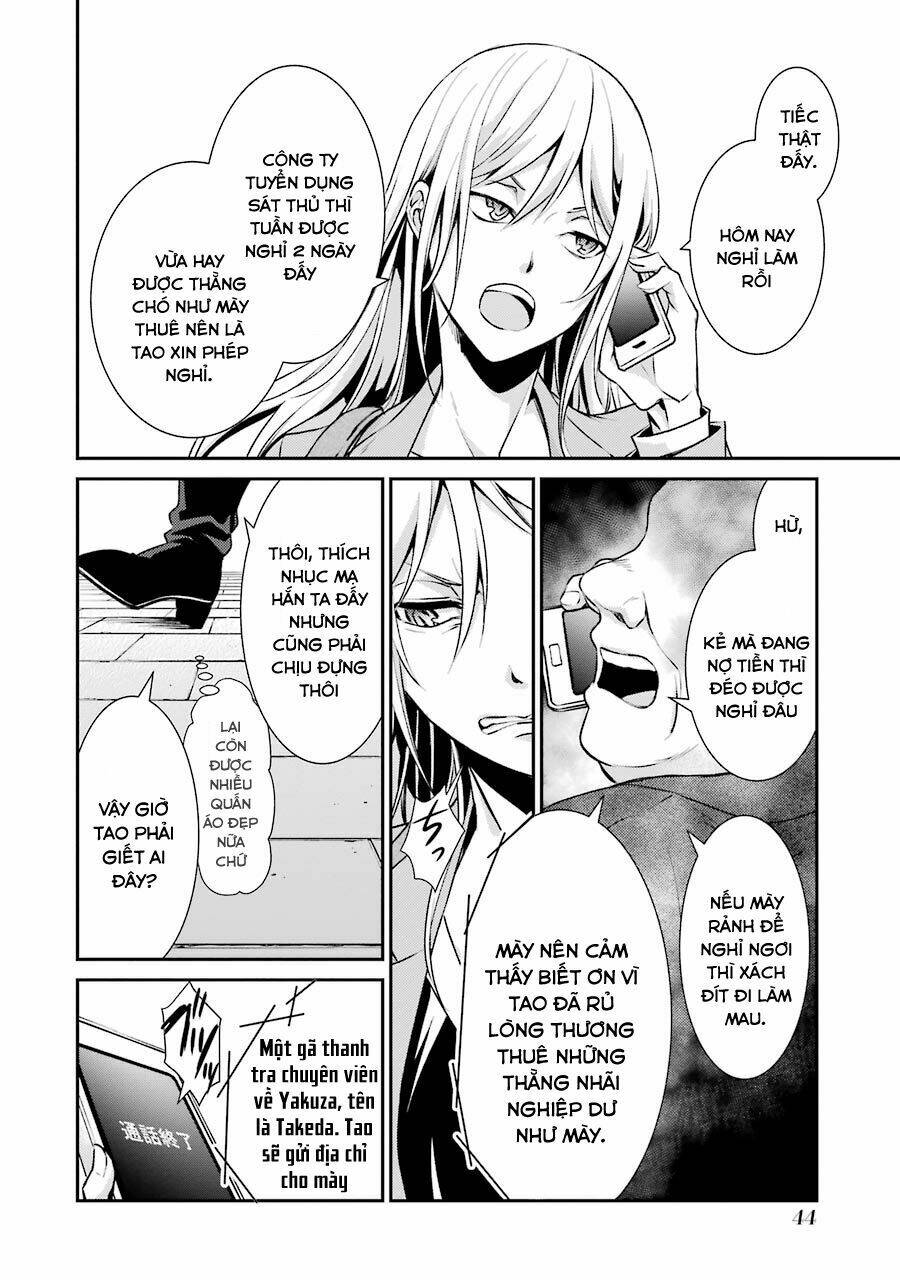 Hakata Tonkotsu Ramens Chương 2 Ảnh 13