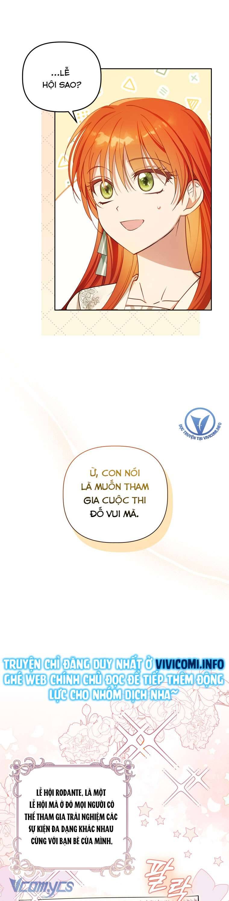 Mọt Sách Là Bạo Quân Chương 4 Ảnh 4