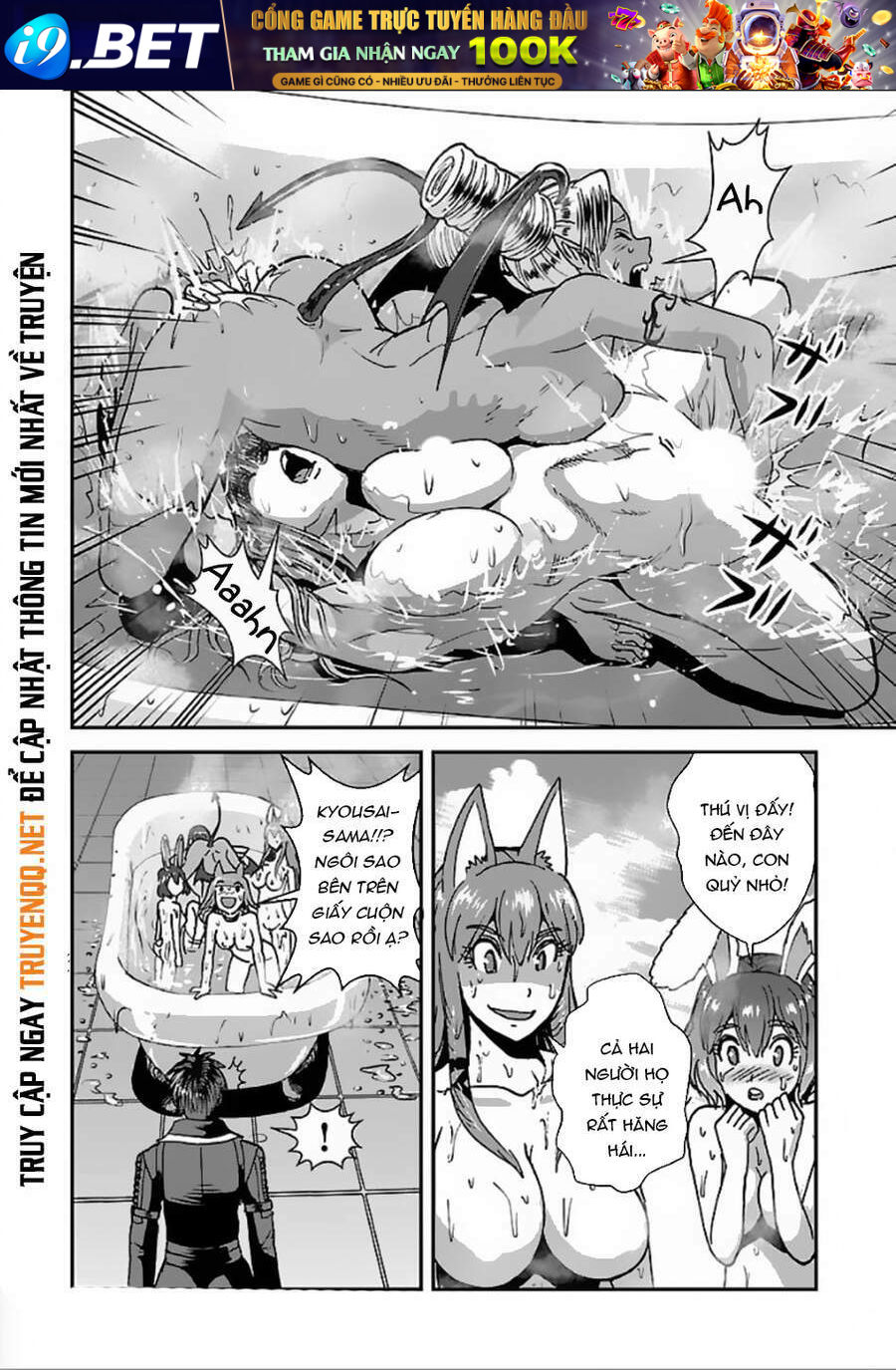 Makikomarete Isekai Teni Suru Yatsu Wa, Taitei Cheat Chương 29 Ảnh 16