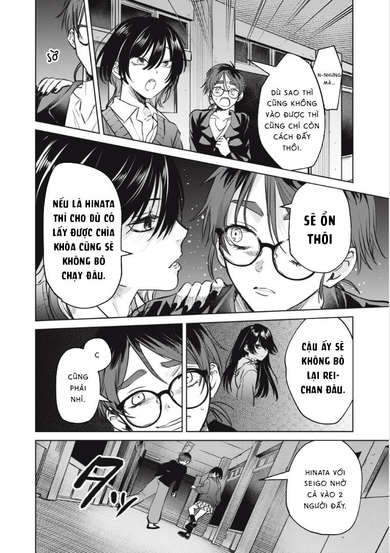 Shikabane-Ze Chương 8 Ảnh 19