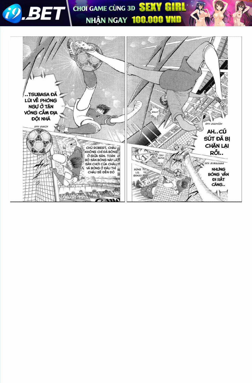 Captain Tsubasa : World Youth (Part 2) Chương 62 Ảnh 59