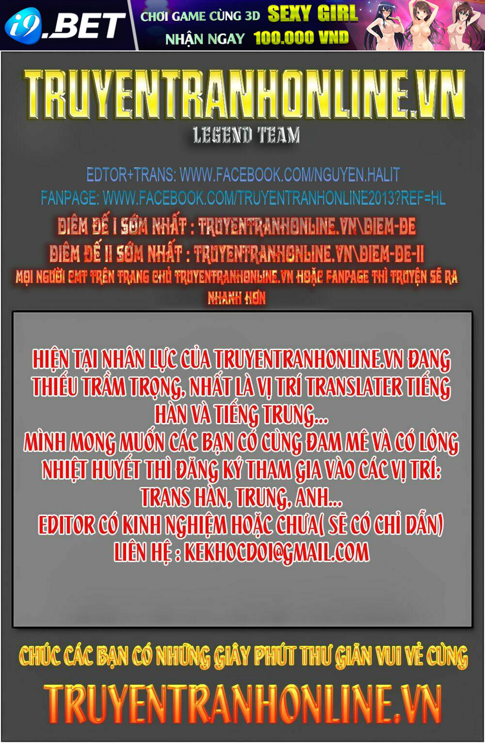 Diêm Đế Ii Chương 53.6 Ảnh 2