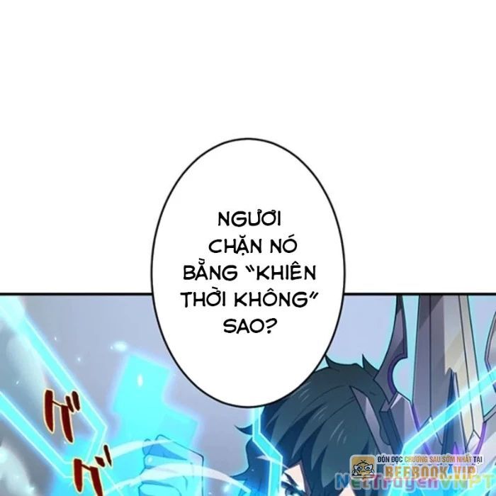 Zero 0 - Vựơt Qua Cả Ma Pháp Thời Không Chương 67 Ảnh 21