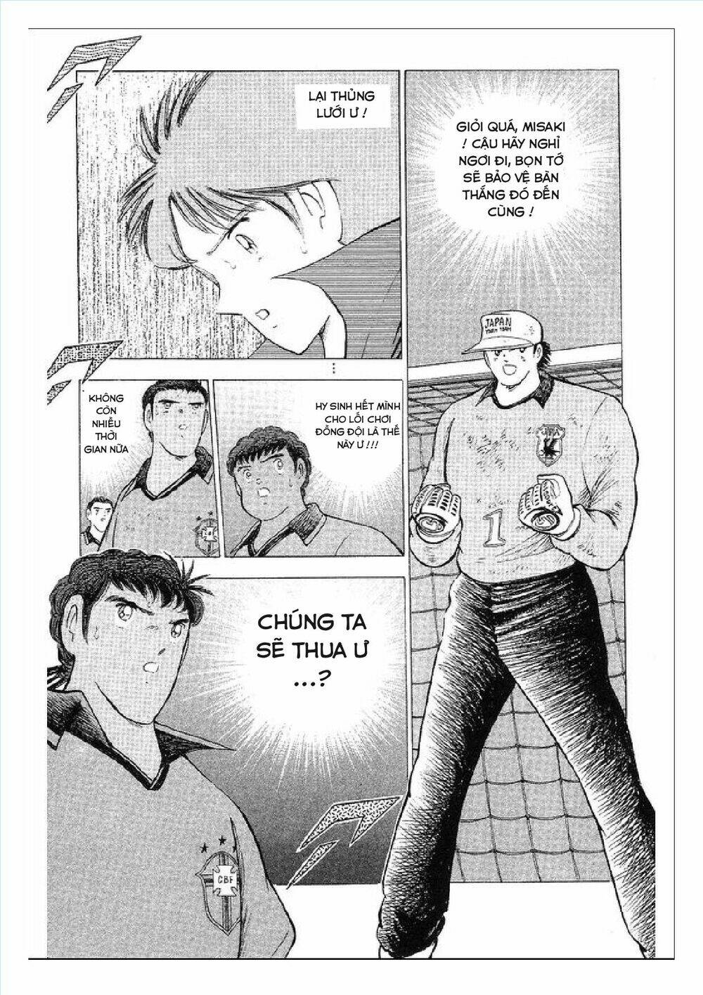 Captain Tsubasa : World Youth (Part 2) Chương 63 Ảnh 39