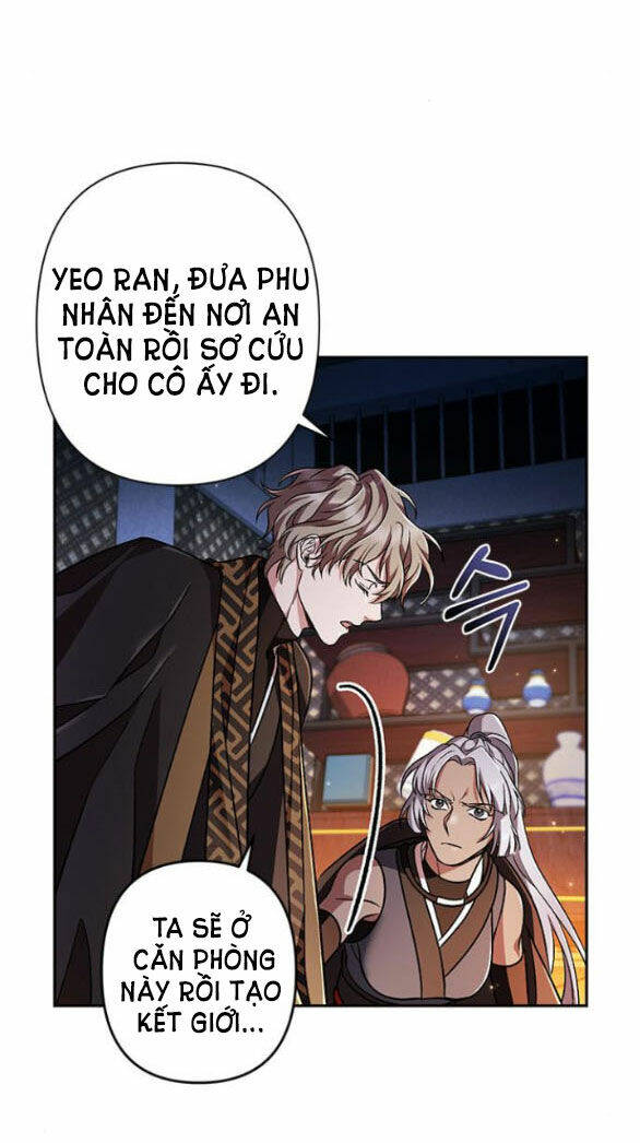 Bản Tình Ca Hy Lan Quốc Chương 59.1 Ảnh 16