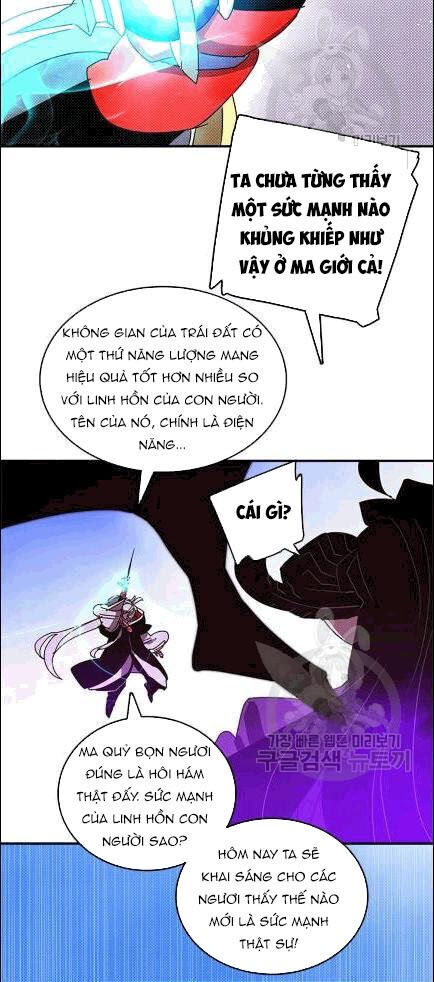 Ta Là Vua Pháp Sư Chương 120 Ảnh 10