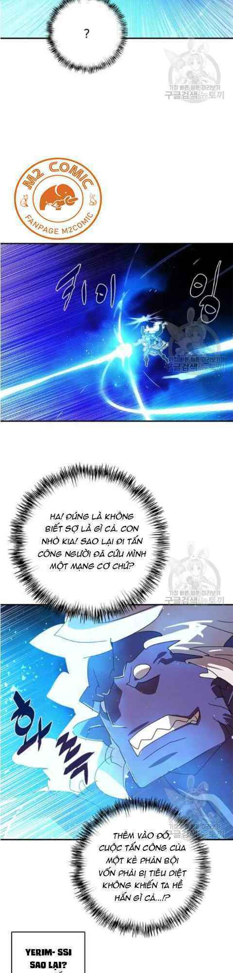 Ta Là Vua Pháp Sư Chương 126 Ảnh 22
