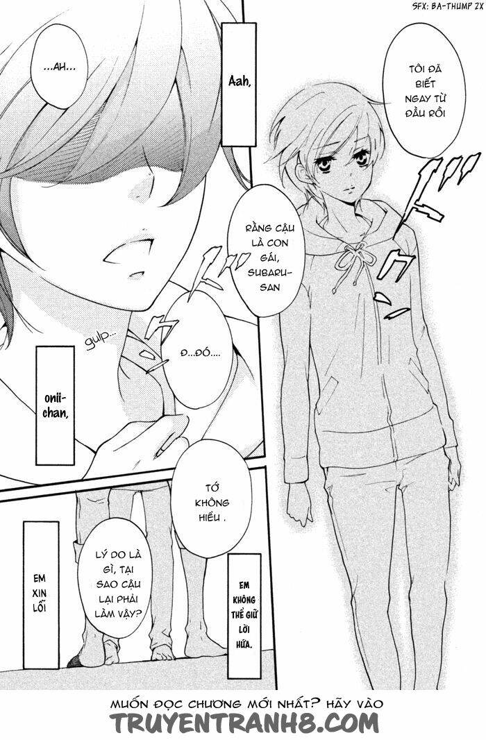 Ssg - Meimon Danshikou Keppuuroku Chương 10 Ảnh 11