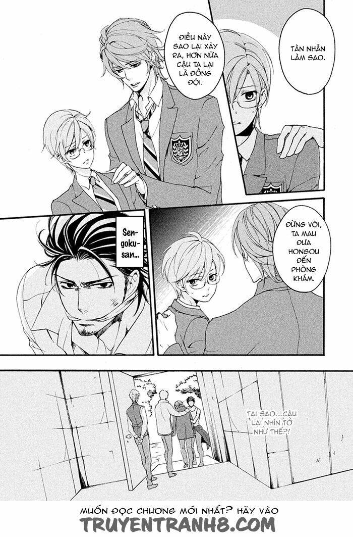 Ssg - Meimon Danshikou Keppuuroku Chương 7 Ảnh 12