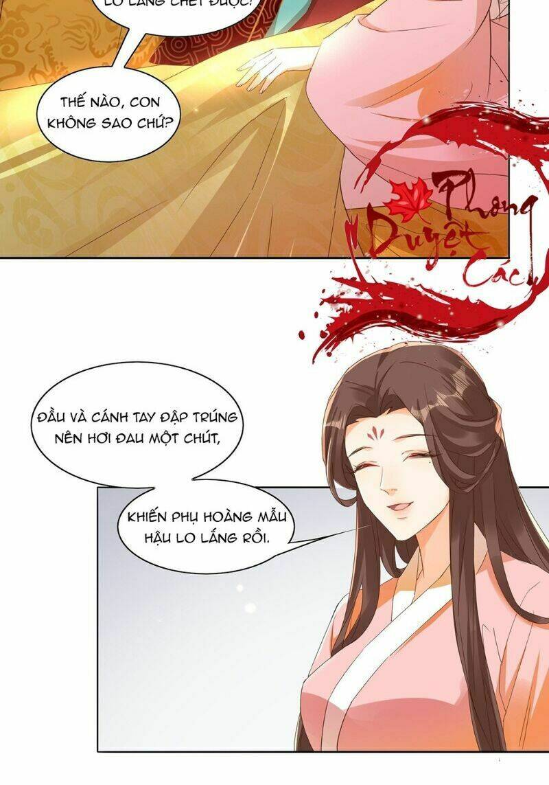 Nghe Nói Ta Là Hợp Hoan Lão Tổ? Chương 32 Ảnh 8
