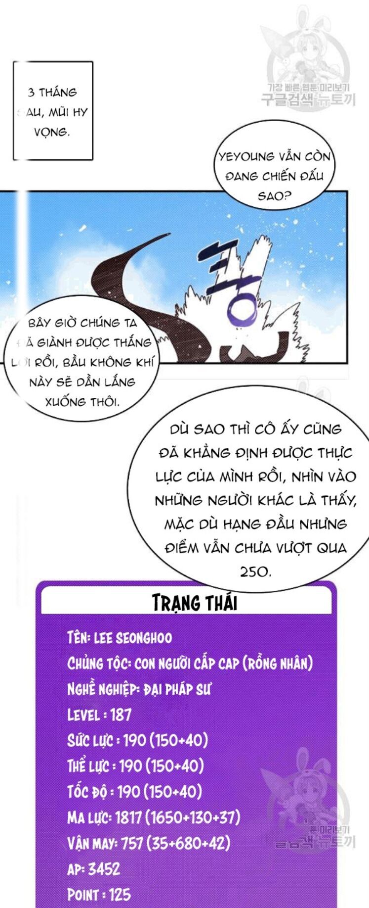 Ta Là Vua Pháp Sư Chương 123 Ảnh 51