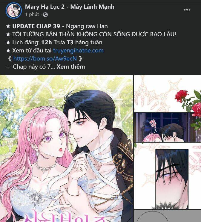 Bản Tình Ca Hy Lan Quốc Chương 58.1 Ảnh 15