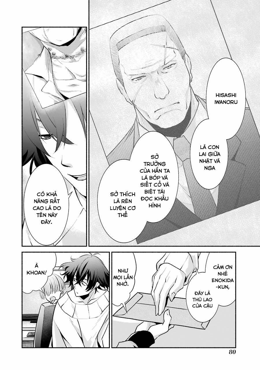 Hakata Tonkotsu Ramens Chương 3 Ảnh 15