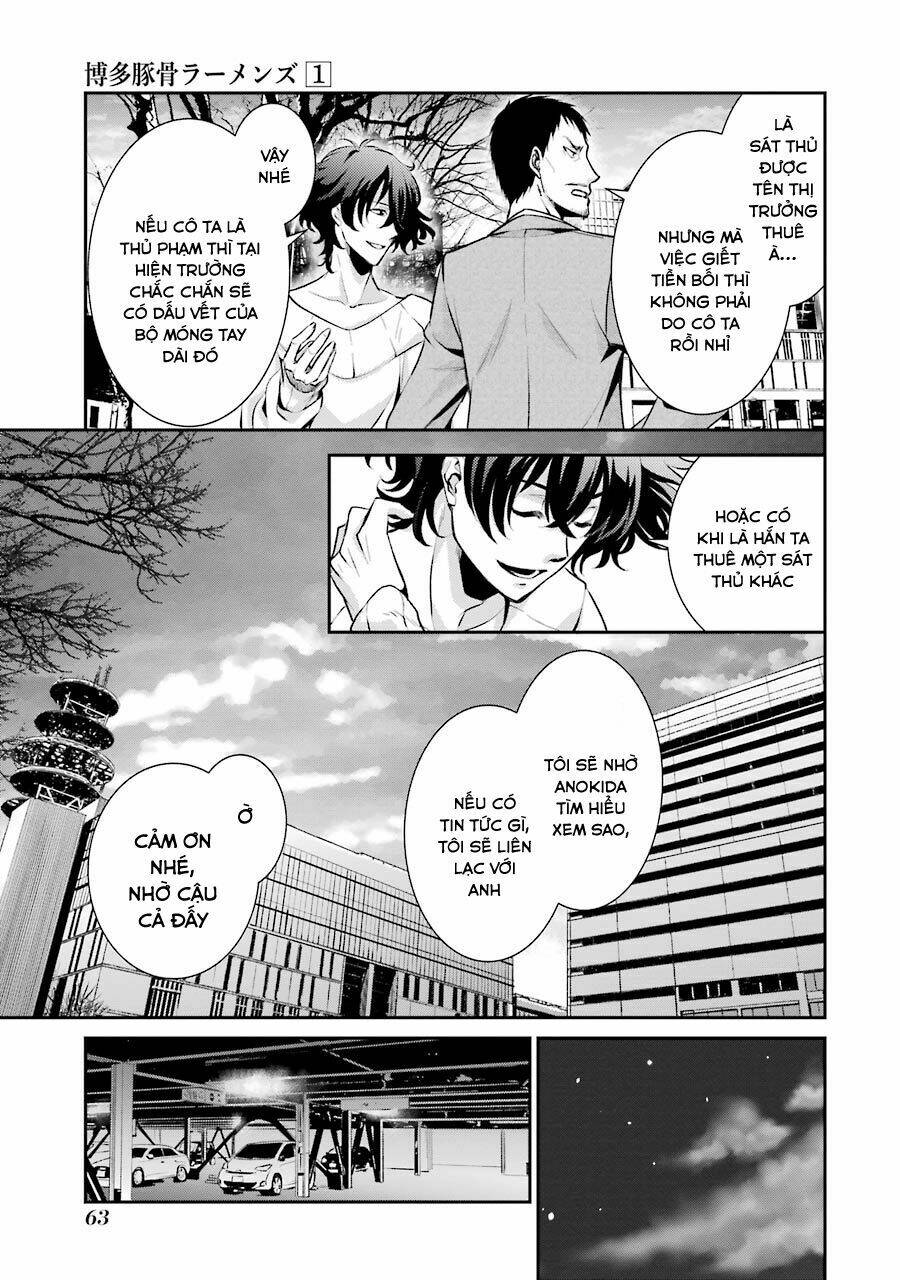 Hakata Tonkotsu Ramens Chương 2 Ảnh 32
