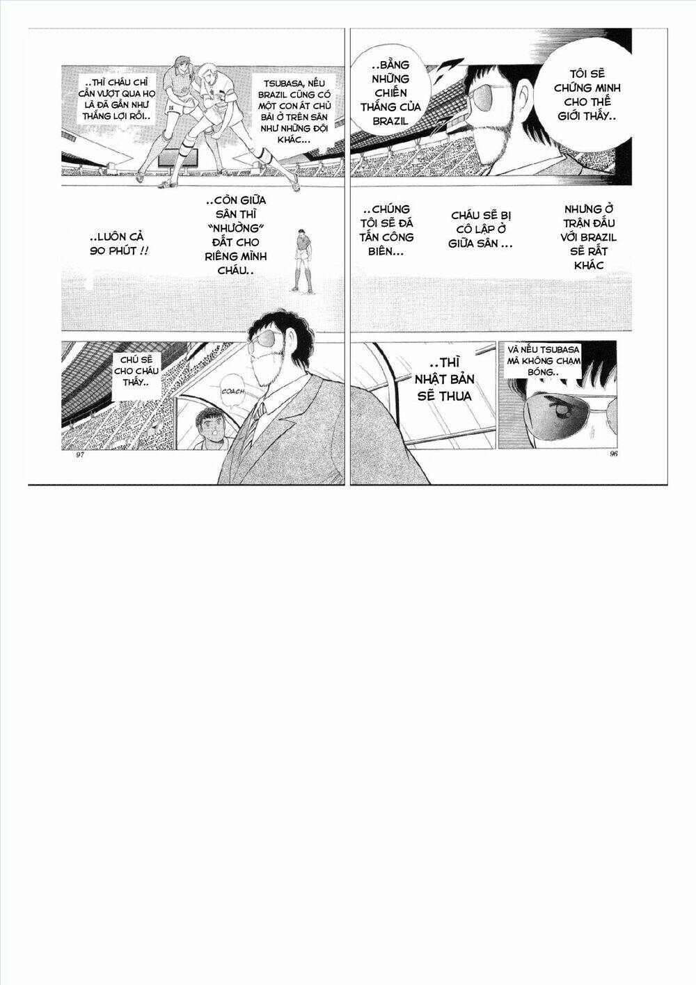 Captain Tsubasa : World Youth (Part 2) Chương 62 Ảnh 51