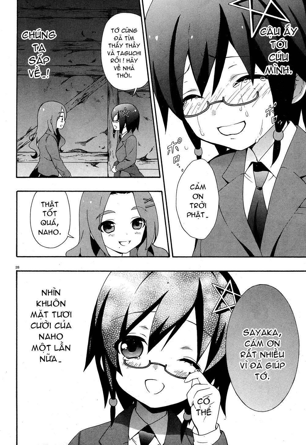 Corpse Party: Book Of Shadows Chương 3 Ảnh 30