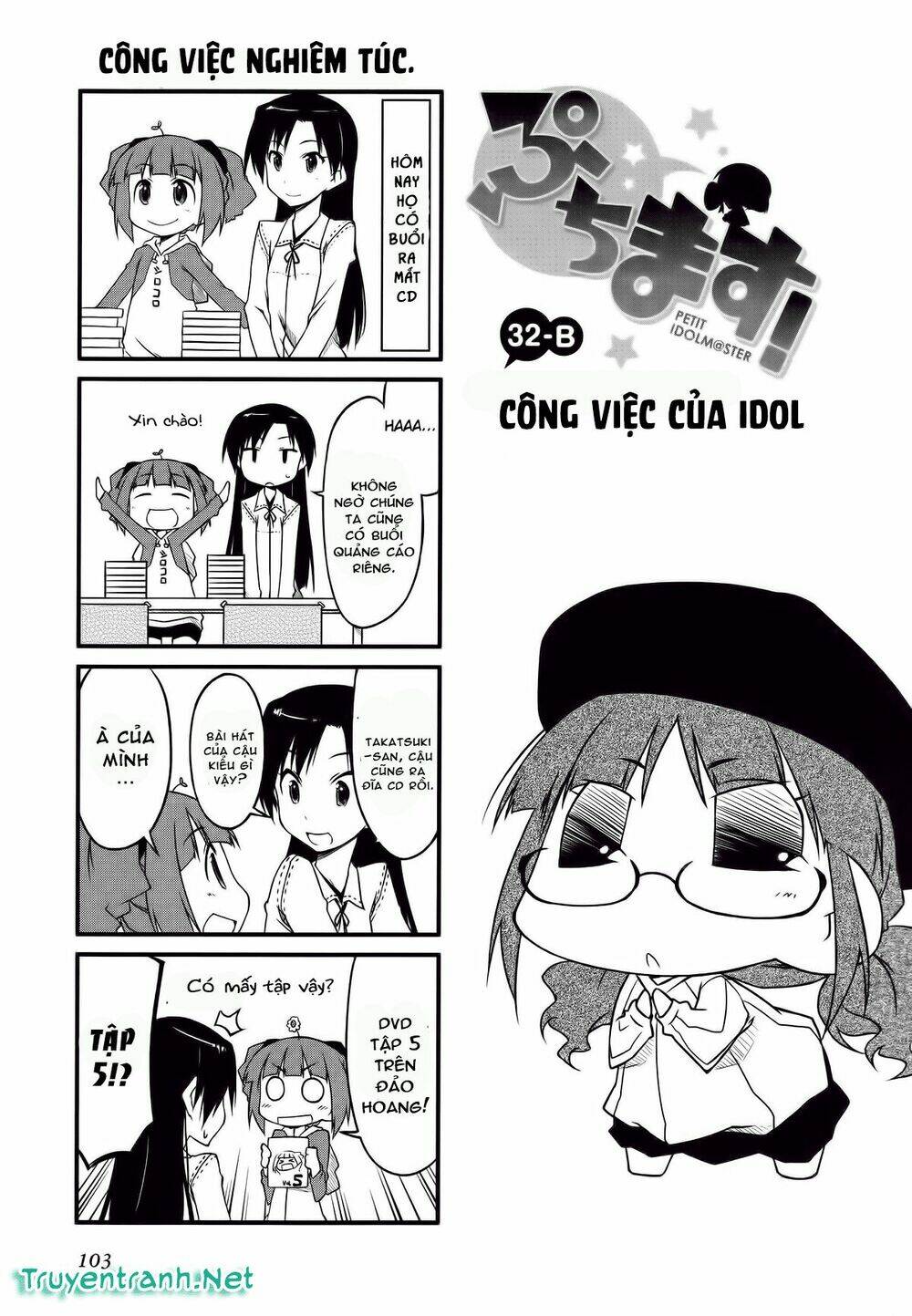 Puchimasu! Chương 32.2 Ảnh 3