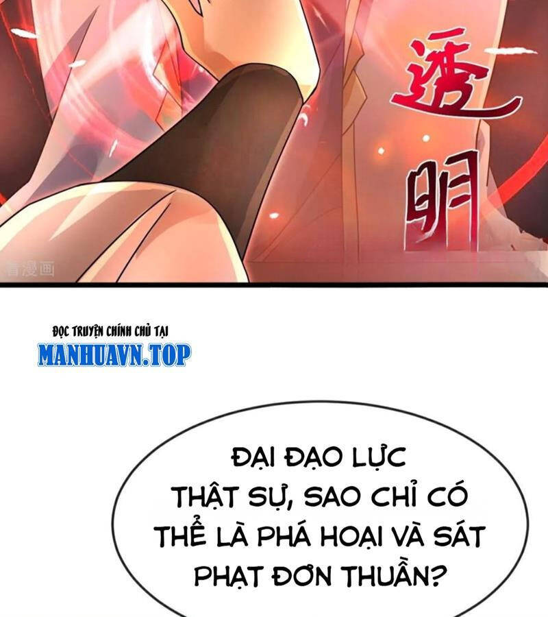 Thần Võ Thiên Tôn Chương 895 Ảnh 58
