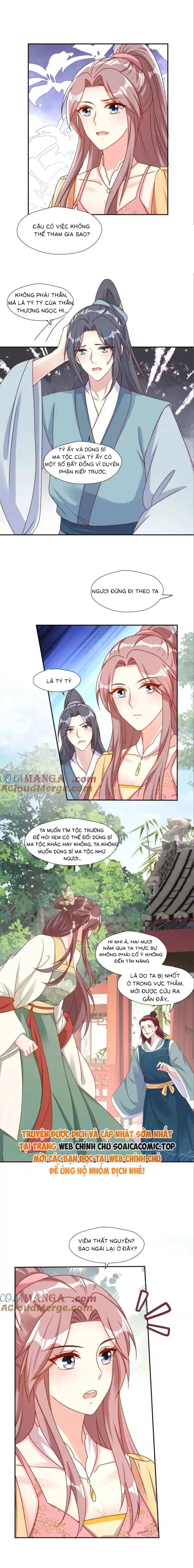Vương Gia Khắc Thê Chương 256 Ảnh 5
