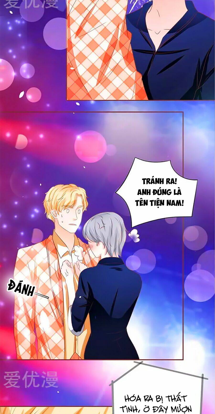 Vương Tước Tư Hữu Bảo Bối Chương 176 Ảnh 19