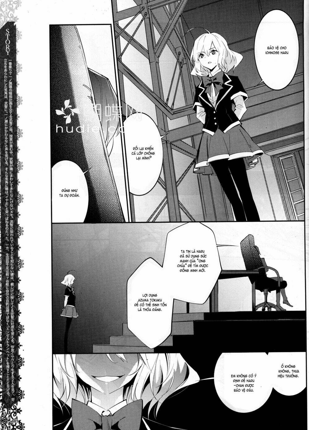 Akuma No Riddle Chương 12 Ảnh 4