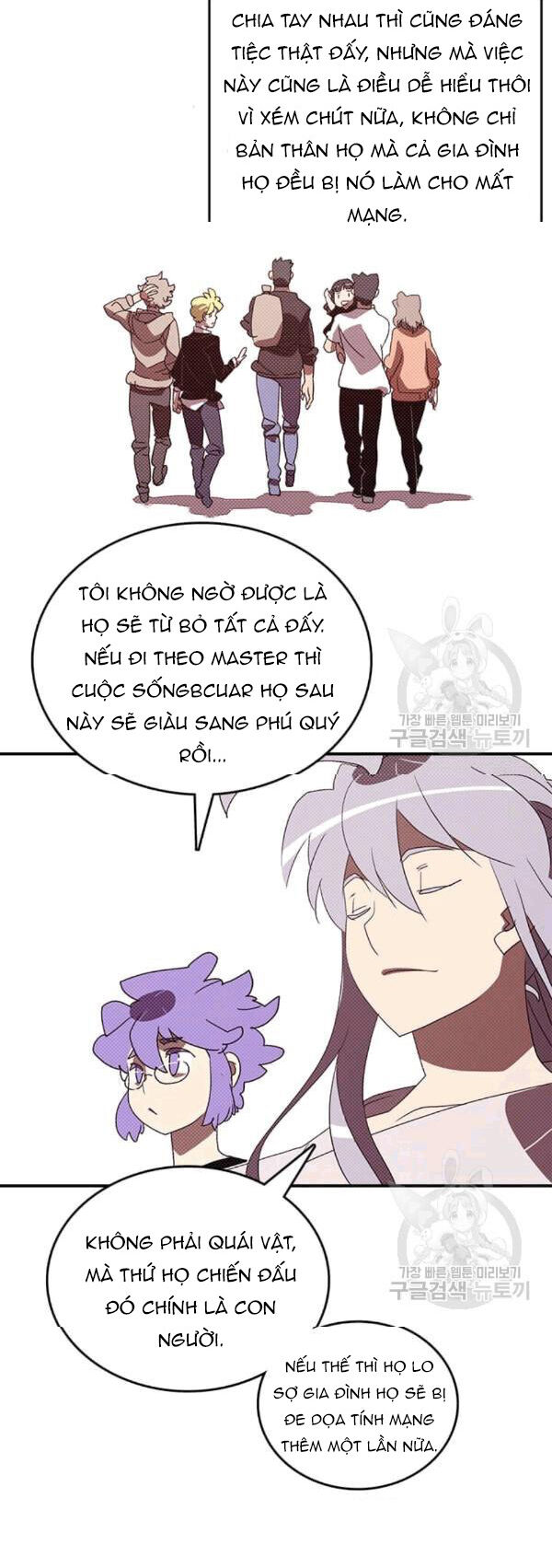 Ta Là Vua Pháp Sư Chương 121 Ảnh 31