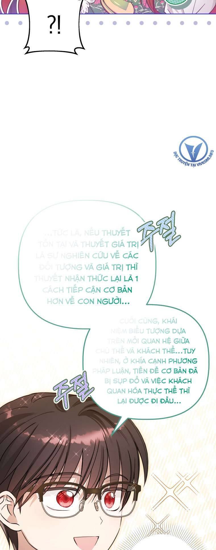 Mọt Sách Là Bạo Quân Chương 3 Ảnh 14