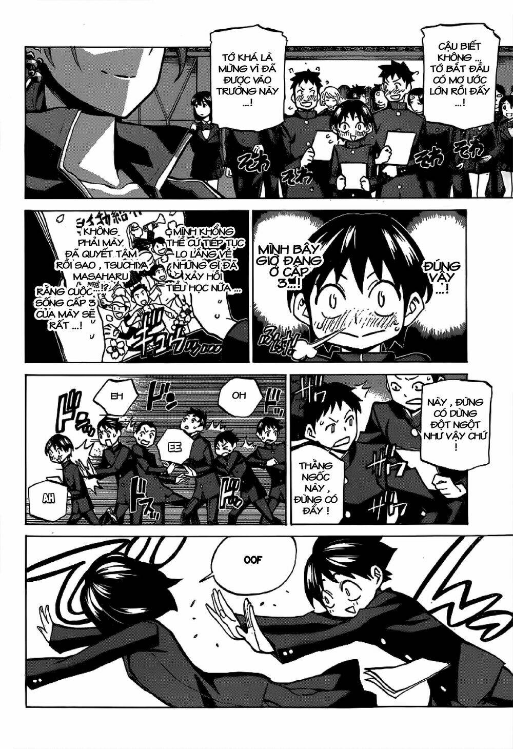 Seshiji O Pin! To - Shikakou Kyougi Dance-Bu E Youkoso Chương 1 Ảnh 9