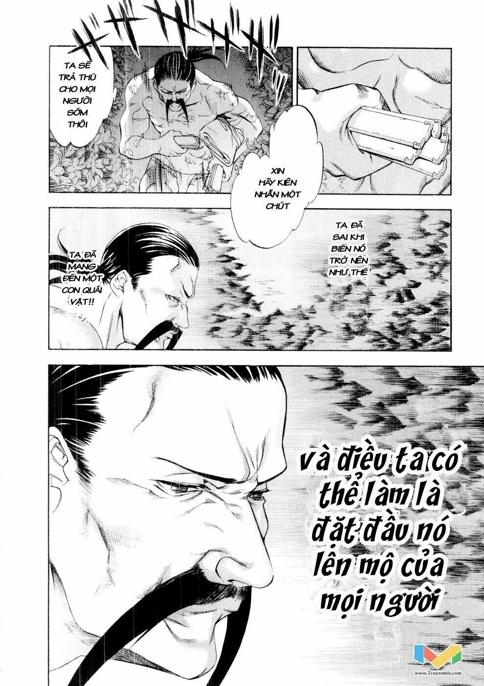 Tenjou Tenge Chương 60 Ảnh 18