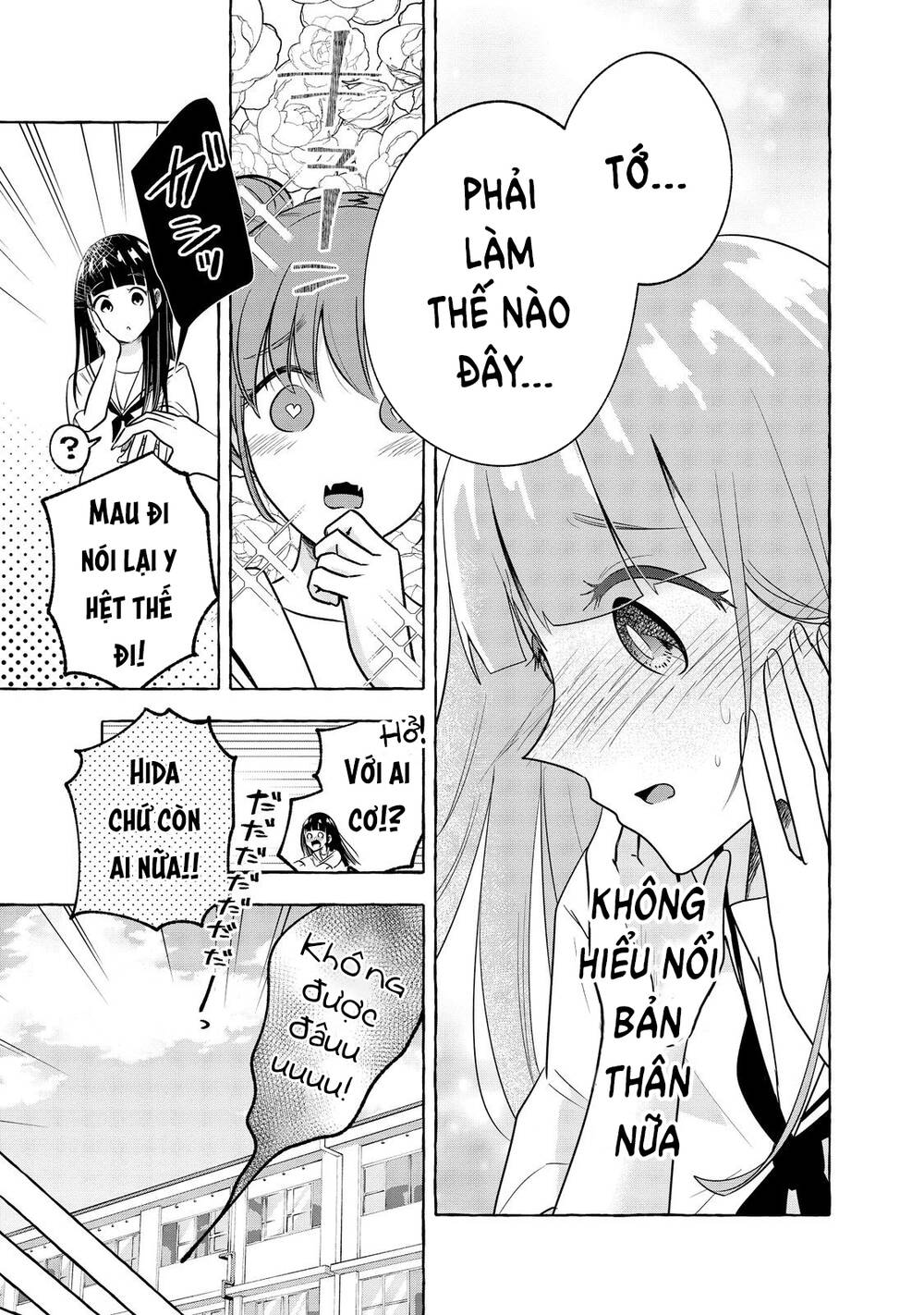 Kazane Sensei Không Hiểu Được Hida Kun Chương 11 Ảnh 13