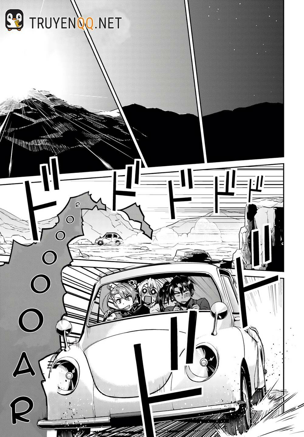 Nidome No Jinsei Wo Isekai De Chương 39 Ảnh 3
