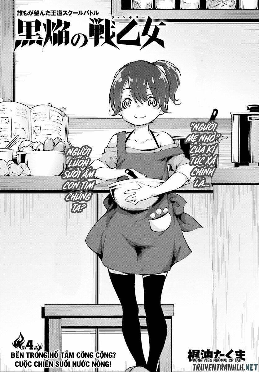 Kuro Homura No Sen Otome Chương 4 Ảnh 3