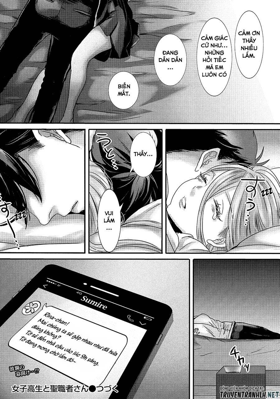 Joshikousei To Seishokusha-San Chương 13 Ảnh 20