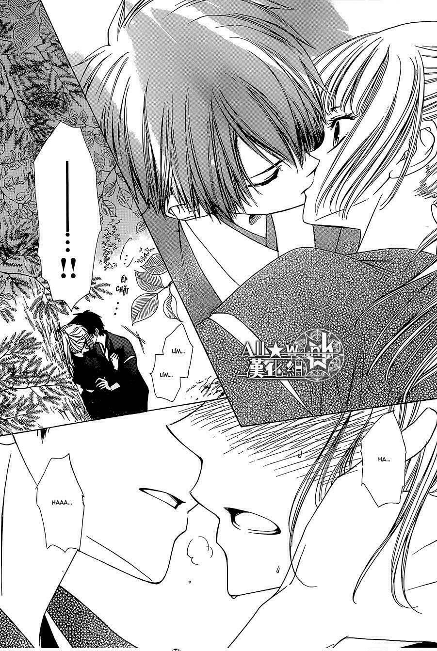 Yuki Wa Jigoku Ni Ochiru No Ka Chương 14 Ảnh 25