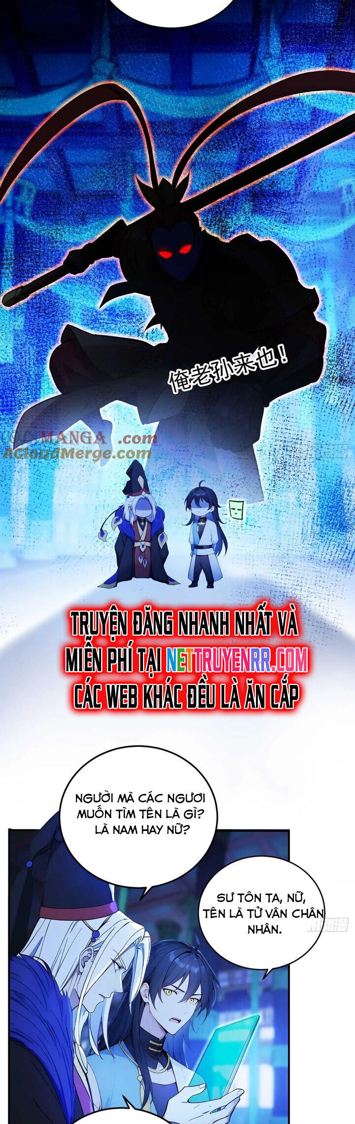 Ngươi Làm Bộ Tu Luyện Đi! Chương 79 Ảnh 14