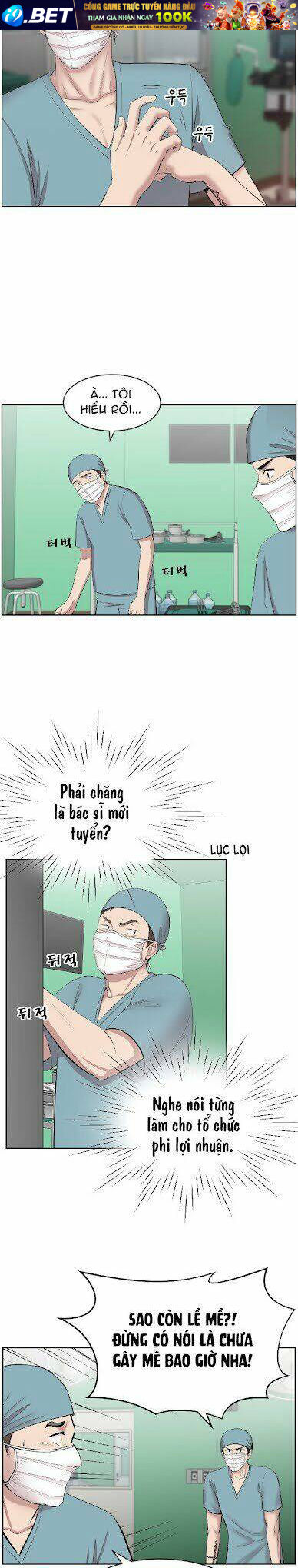 Trung Tâm Chấn Thương Nặng : Giờ Vàng Chương 2 Ảnh 22
