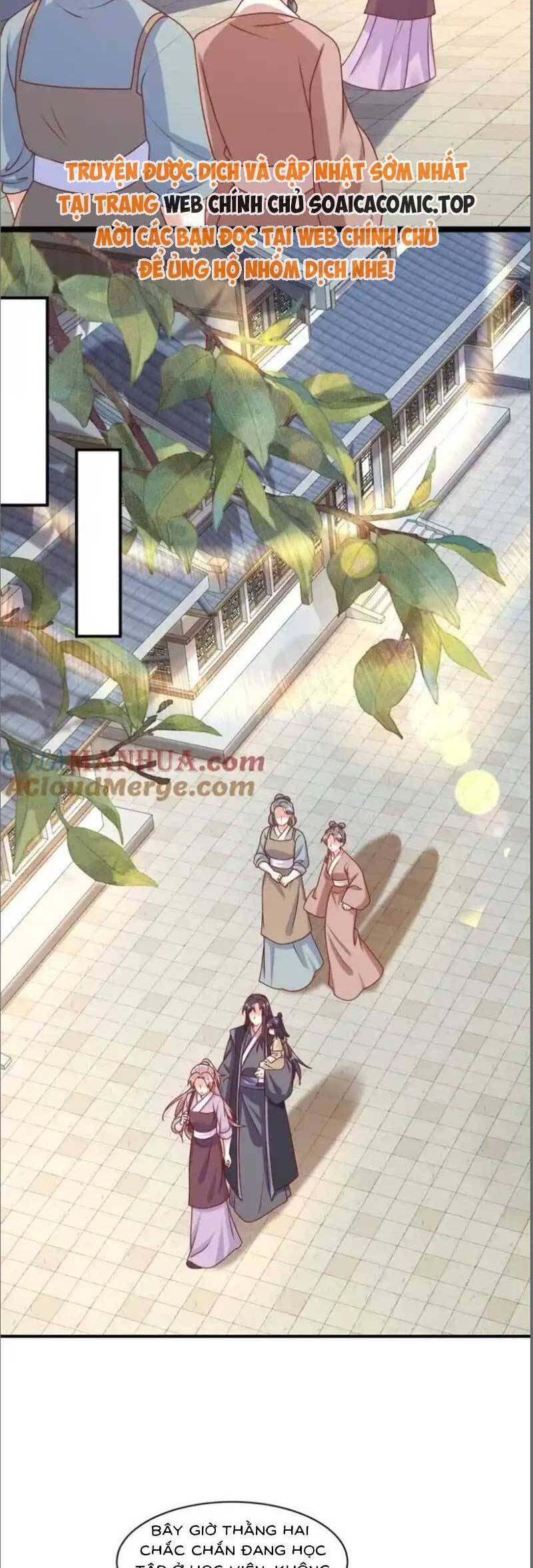 Vương Gia Khắc Thê Chương 242 Ảnh 3