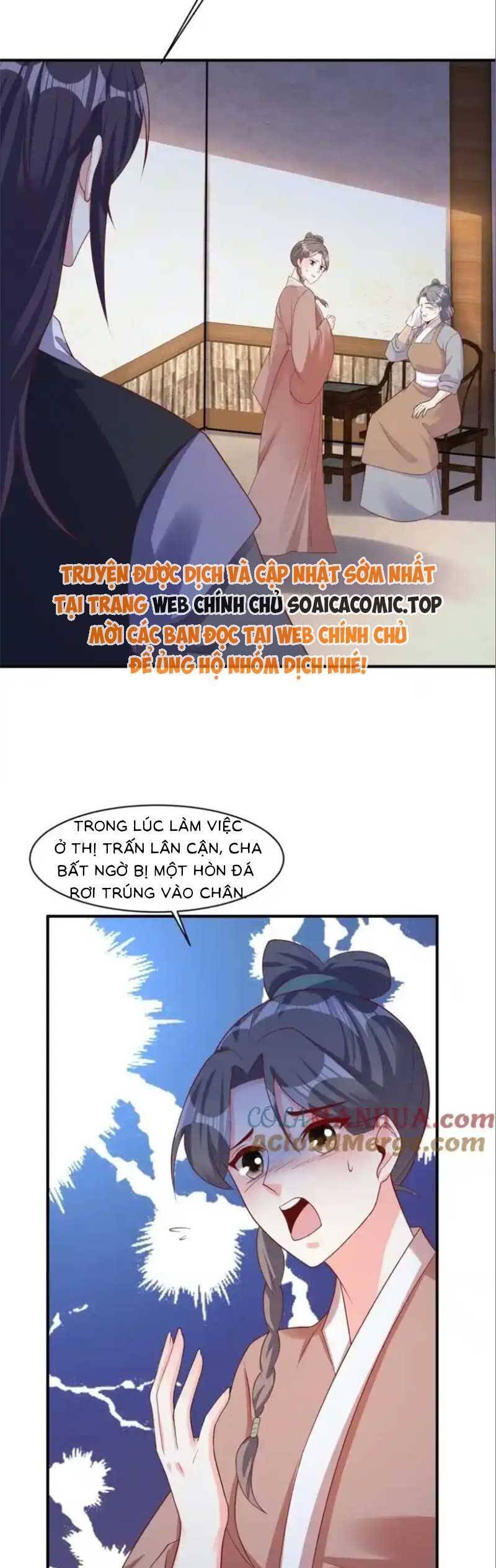 Vương Gia Khắc Thê Chương 240 Ảnh 18