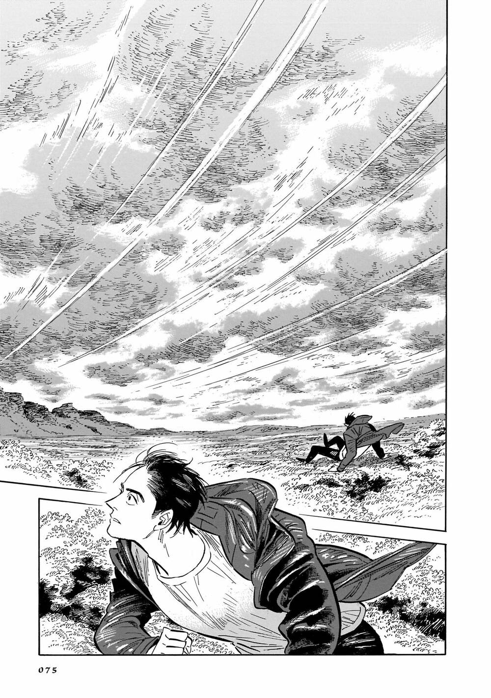Hokuhokusei Ni Kumo To Ike Chương 37 Ảnh 22