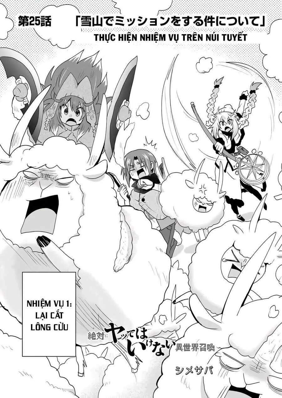 Zettai Ni Yatte Wa Ikenai Isekai Shoukan Chương 26 Ảnh 3
