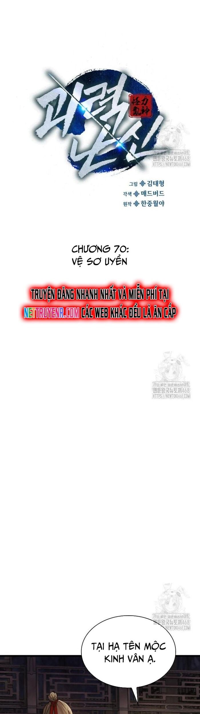 Quái Lực Loạn Thần Chương 70 Ảnh 13