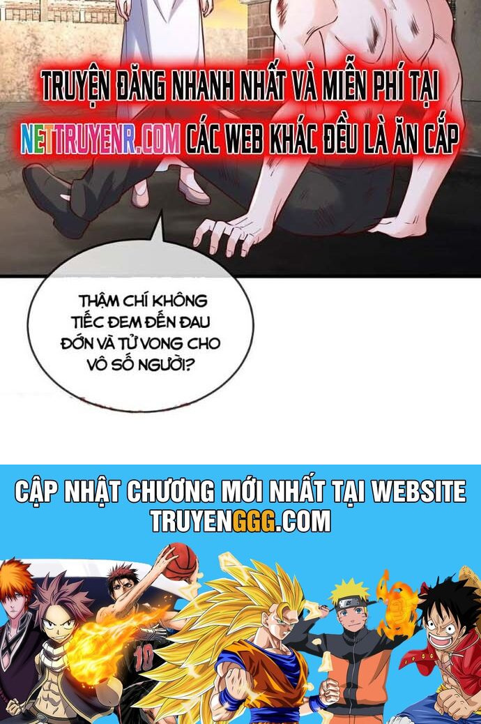 Ngạo Thị Thiên Địa Chương 859 Ảnh 13